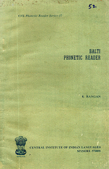 Balti Phonetic Reader (An Old and Rare Book)