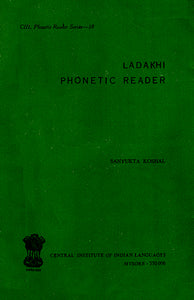 Ladakhi Phonetic Reader (An Old and Rare Book)