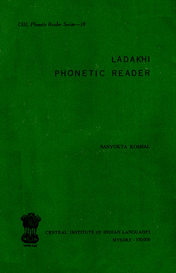 Ladakhi Phonetic Reader (An Old and Rare Book)