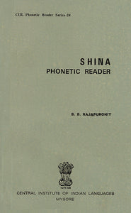 Shina Phonetic Reader (An Old and Rare Book)