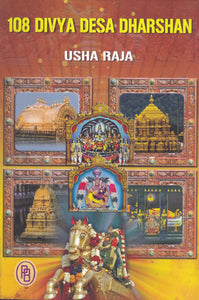 108 Divya Desa Dharshan