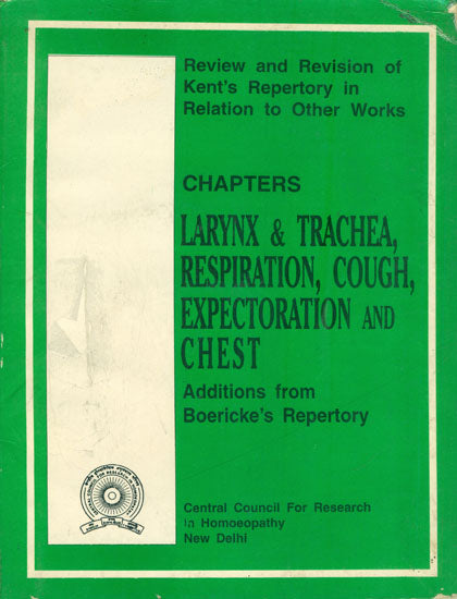 Larynx & Trachea, Respiration, Cough, Expectoration and Chest (An Old and Rare Book)