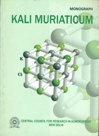 Kali Muriaticum