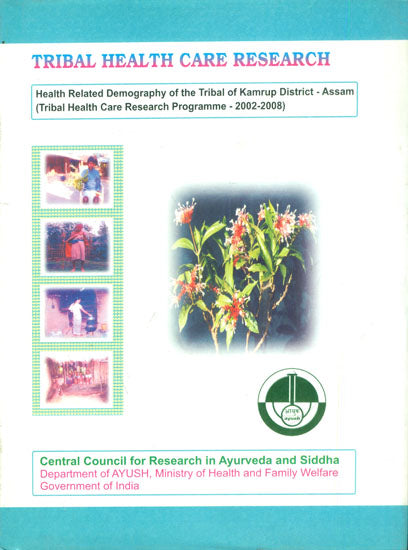 Tribal Health Care Research