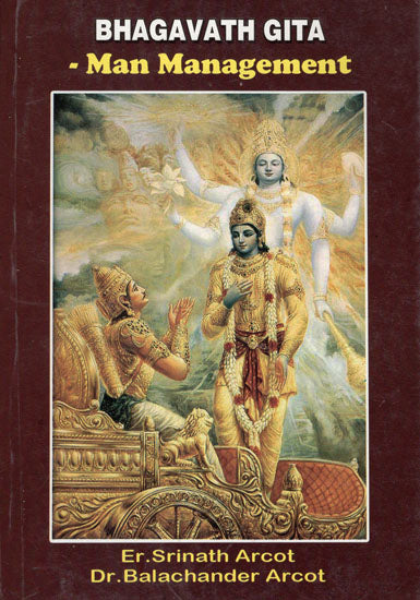 Bhagavath Gita- Man Management