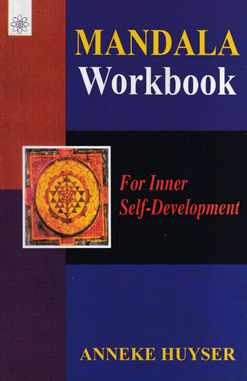 Mandala Workbook (For Inner Self-Development)