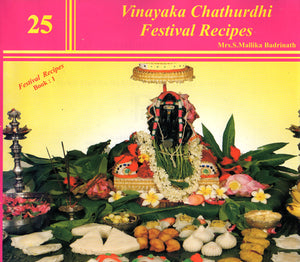 Vinayaka Chathurdhi Festival Recipes