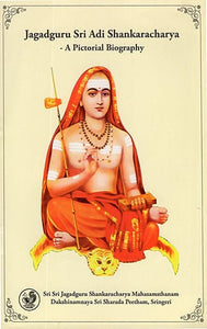 Jagadguru Sri Adi Shankaracharya (A Pictorial Biography)