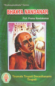 Bhakta Nandanar