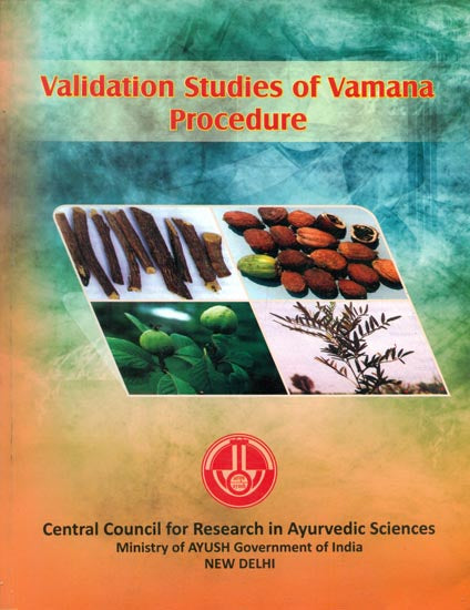 Validation Studies of Vamana Procedure