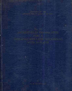 Antiquities of Chamba State - An Old and Rare Book (Vol-II)