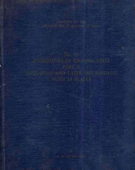 Antiquities of Chamba State - An Old and Rare Book (Vol-II)