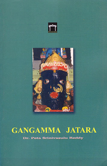 Gangamma Jatara