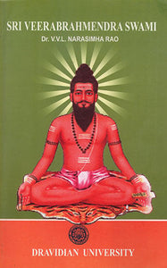 Sri Veerabrahmendra Swami