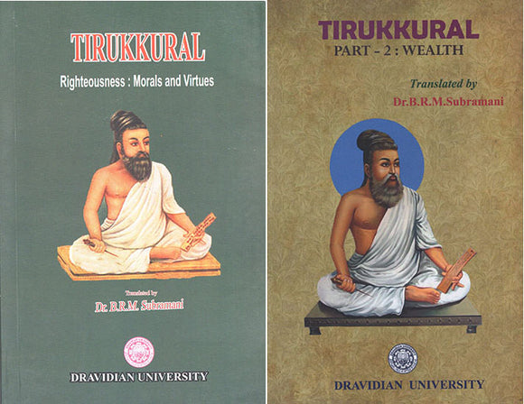 Tirukkural (Set of 2 Volumes)