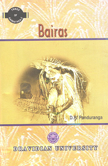 Bairas (Tribes of Karnataka- 2)