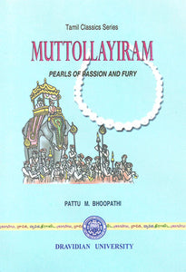 Muttollayiram : Pearls of Passion and Fury