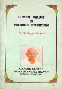 Human Values in Vachana Literature (An Old and Rare Book)