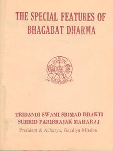 The Special Features of Bhagabat Dharma