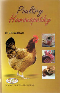 Poultry Homoeopathy