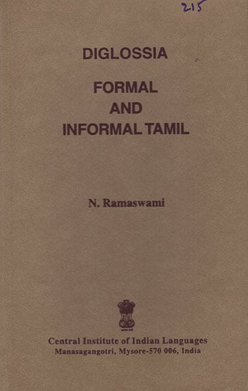 Diglossia : Formal and Informal Tamil (An Old and Rare Book)