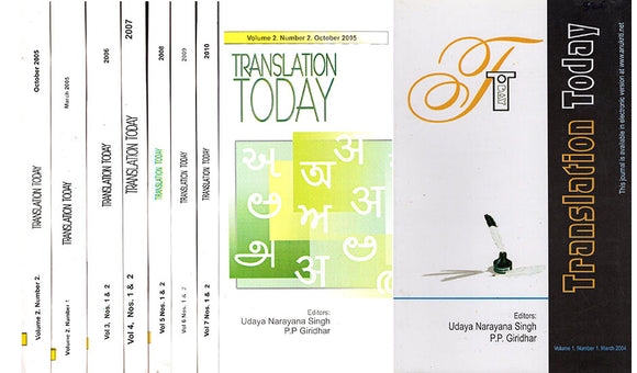 Translation Today (Set of 7 Volumes)