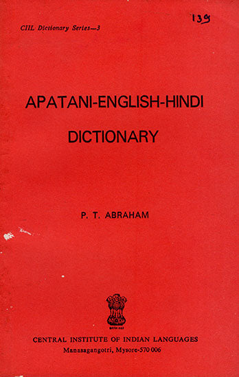 Apatani-English-Hindi Dictionary