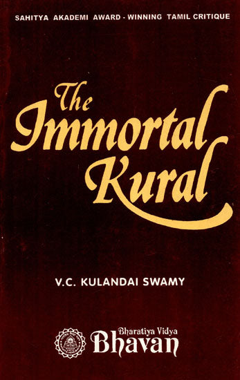 The Immortal Kural