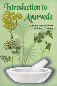 Introduction to Ayurveda