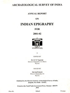 Annual Report on Indian Epigraphy for 2001-02