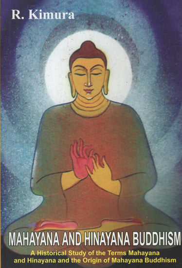 Mahayana and Hinayana Buddhism