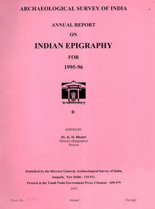 Annual Report on Indian Epigraphy for 1995-96