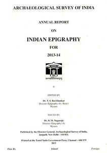 Annual Report on Indian Epigraphy for 2013-14