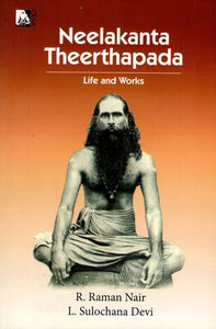 Neelakanta Theerthapada- Life and Works