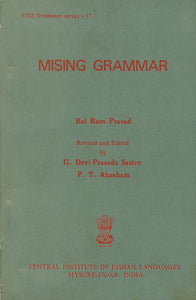 Mising Grammar (An Old and Rare Book)