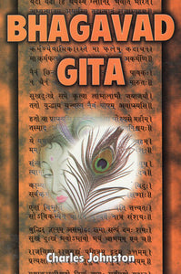 Bhagavad Gita