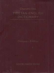 Tibetan-English Dictionary