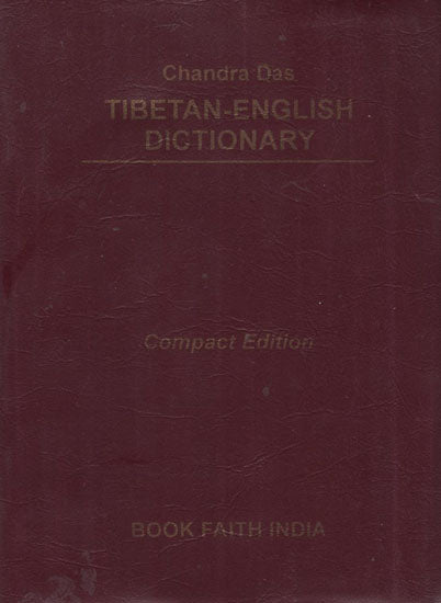 Tibetan-English Dictionary