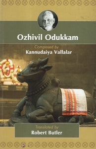 Ozhivil Odukkam