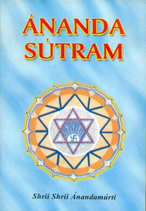 Ananda Sutram