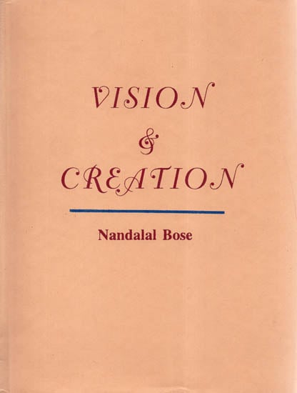 Vision and Creation