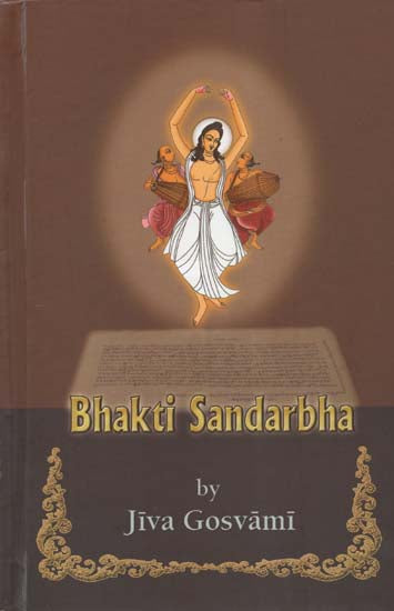 Bhakti Sandarbha