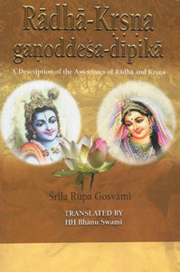 Radha-Krsna Ganoddesa-Dipika (A Description of the Associates of Radha and Krsna)