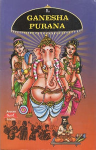 Ganesha Purana