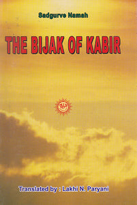 The Bijak of Kabir