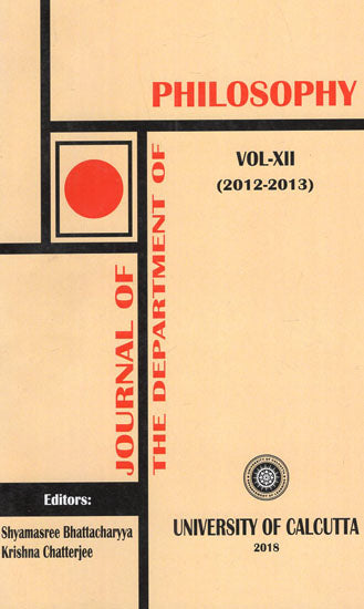 Journal of the Department of Philosophy: Vol- XII (2012-2013)