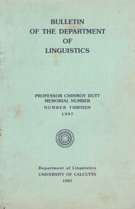 Bulletin of the Department of Linguistics - Number Thirteen- 1997 (An Old and Rare Book)