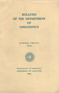 Bulletin of the Department of Linguistics - Number Twelve- 1996 (An Old and Rare Book)