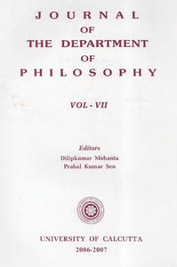 Journal of the Department of Philosophy: Vol- VII (2006-2007)