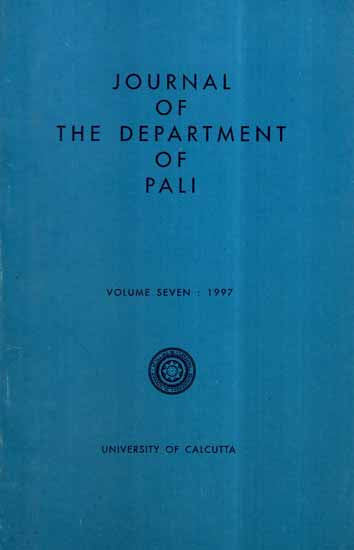 Journal of The Department of Pali- Vol-VII, 1997 (An Old and Rare Book)